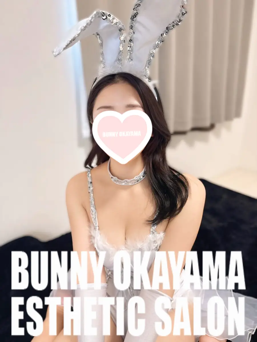 ゆめの プロフィール|岡山県岡山 メンズエステ 『BUNNY OKAYAMA(バニーオカヤマ)』