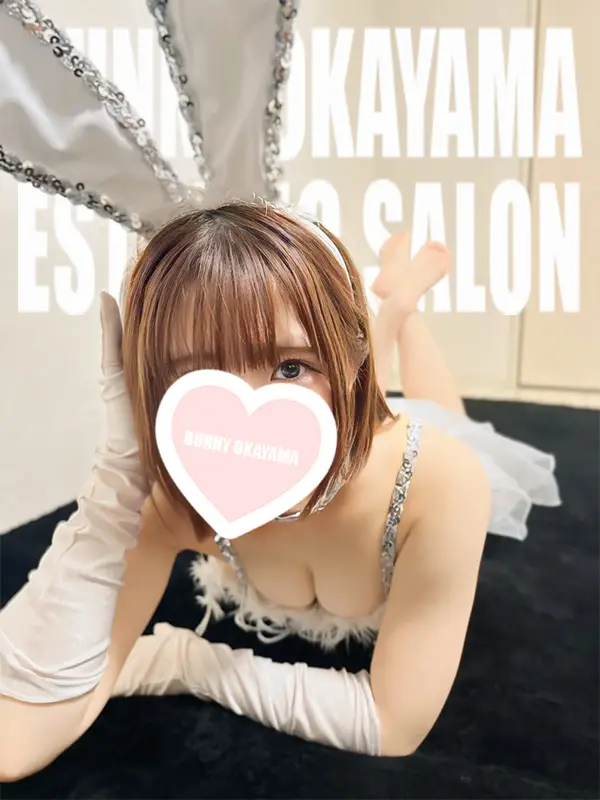 うた プロフィール|岡山県岡山 メンズエステ 『BUNNY OKAYAMA(バニーオカヤマ)』