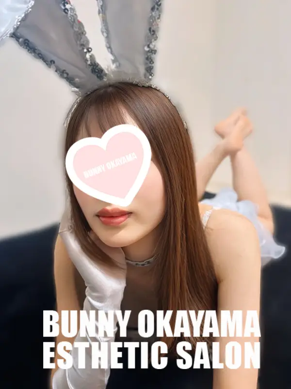 あい