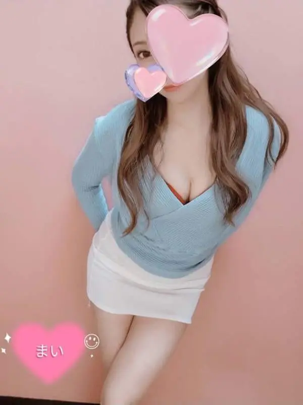 まい