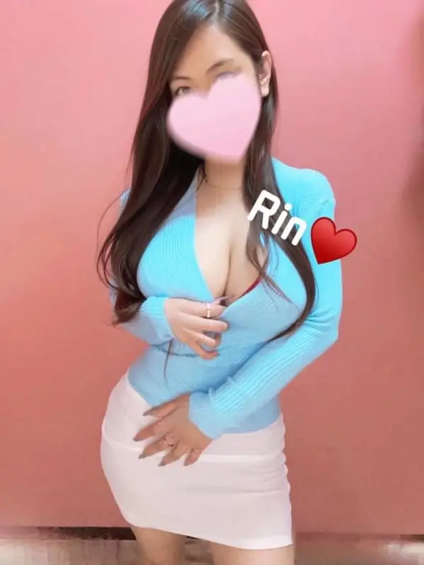 りん