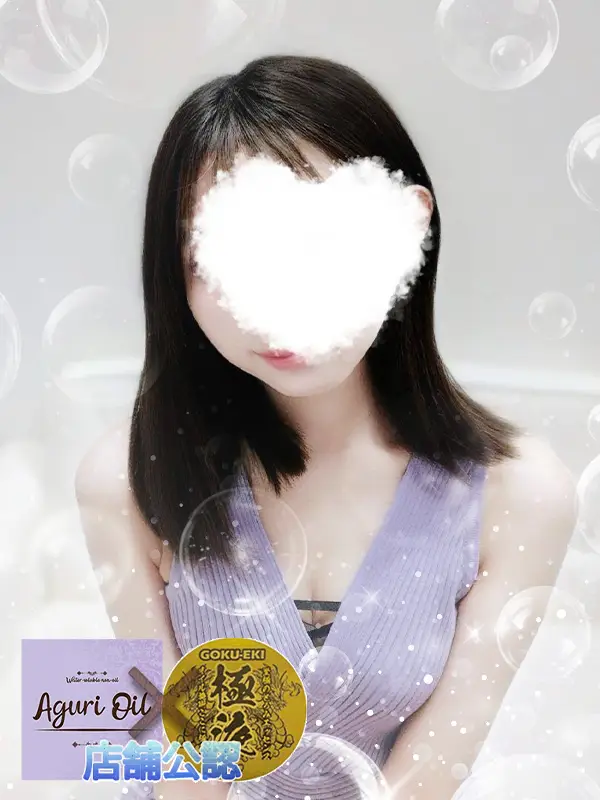 遥~はるか~プロフィール|大阪 堺東メンズエステ『Mrs.C'est la vie(ミセスセラヴィ)〜オトナ女子のすべて〜』