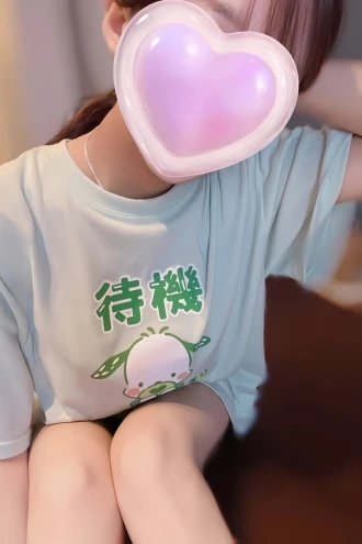 名古屋・伏見メンズエステ、アロマ&リンパマッサージサロン 「RESEXY〜リゼクシー」 | PROFILE