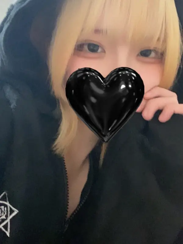 にあ