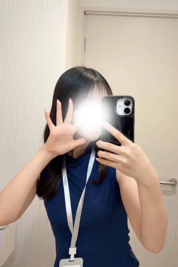 天宮おと