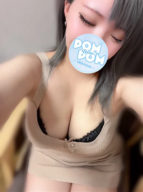 なみ