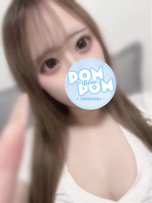あむ