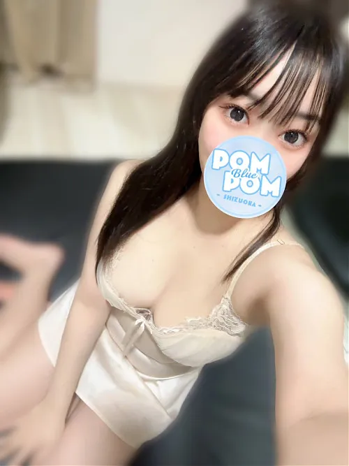ゆい