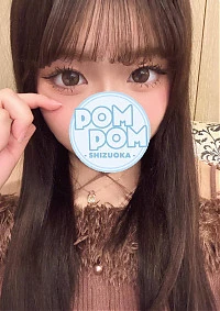 にゃん|静岡県メンズエステ「ポムポムBlue」