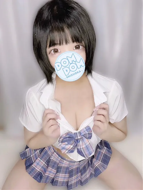 もこ