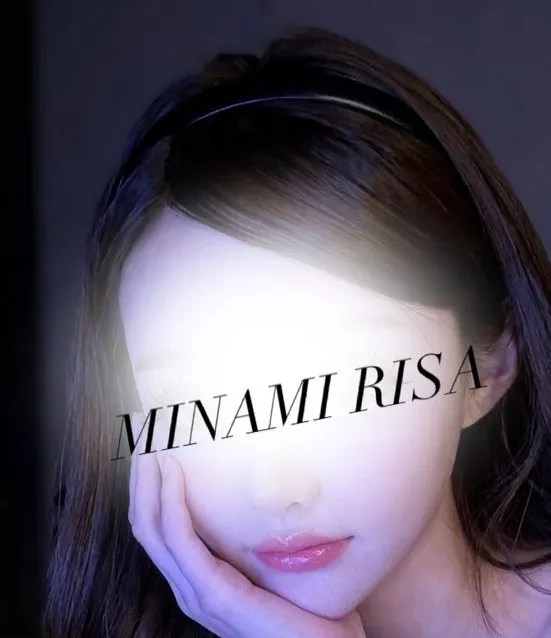 美波 りさ