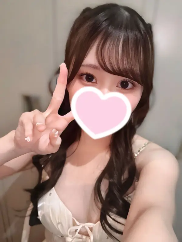 みこと