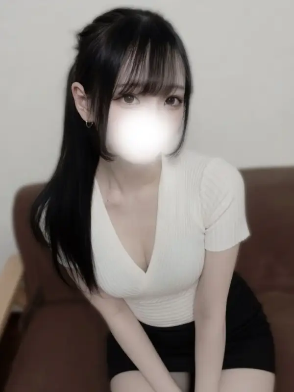 るな