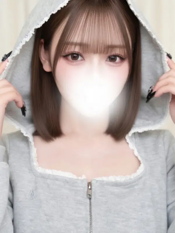 ゆん
