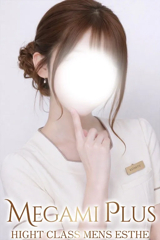 月皇れむ