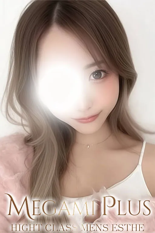 愛瀬ココア