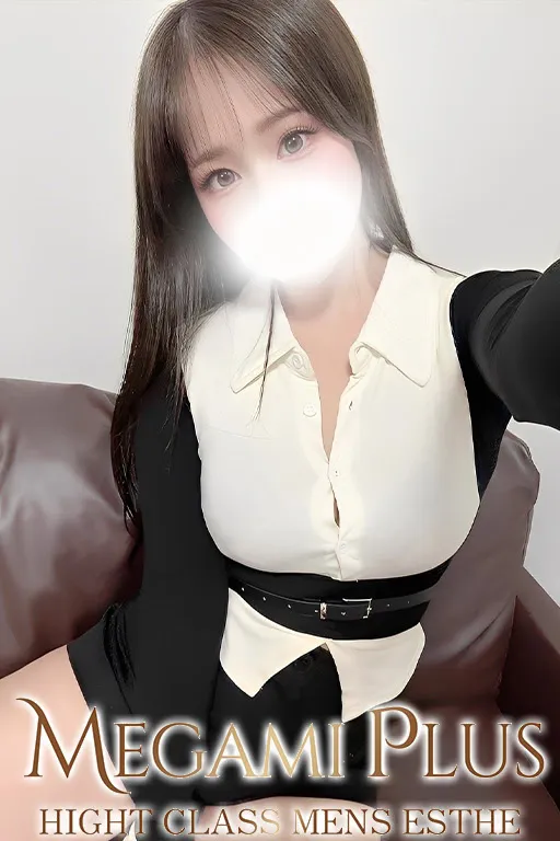 星川さき