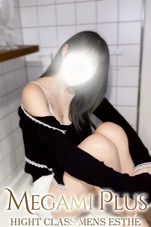 最上 ちひろ