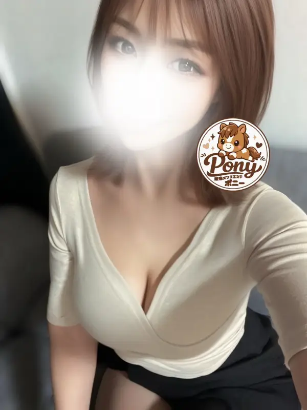ゆな