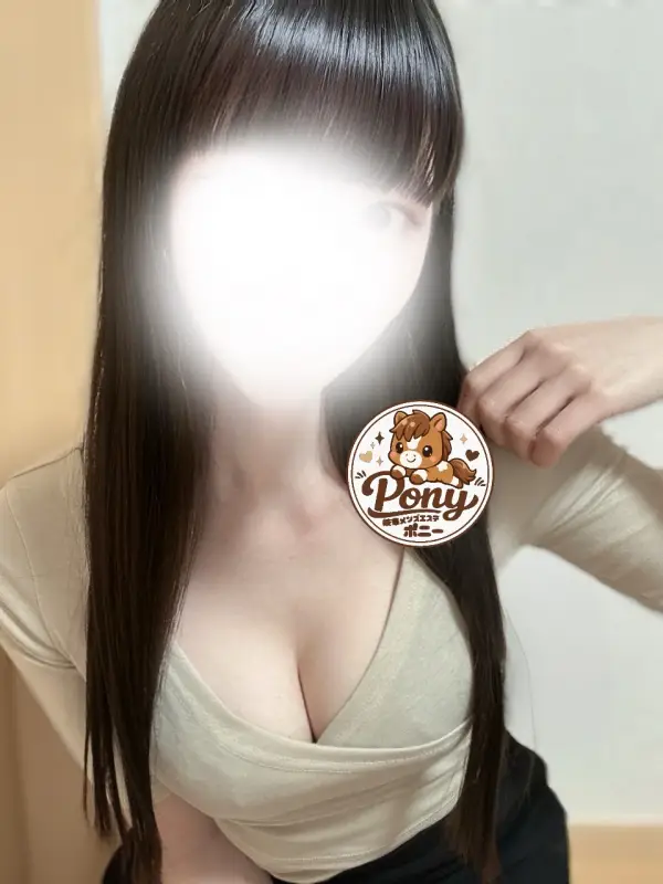 みな