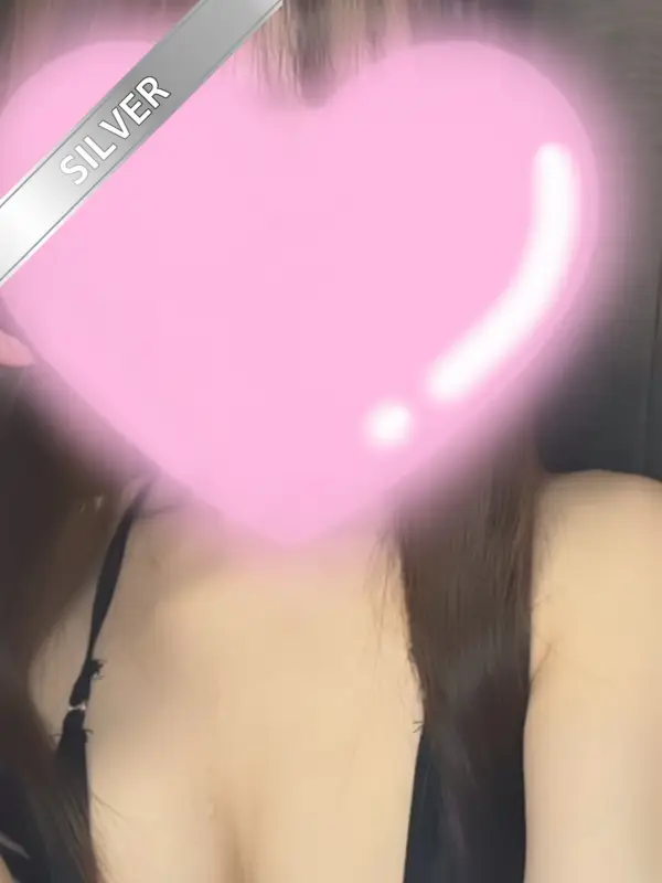なる