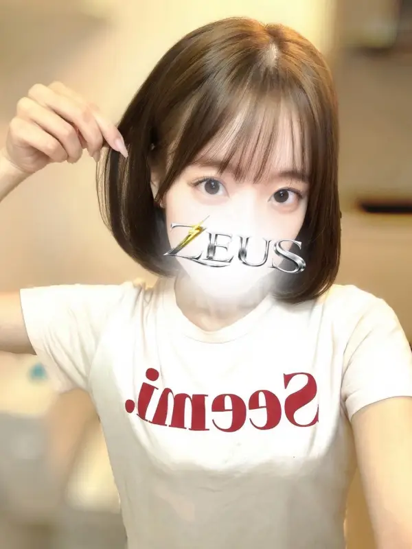 本城 あまねさんのプロフィール｜神話級の体験を、神レベルの価格で。｜ZEUS（ゼウス）