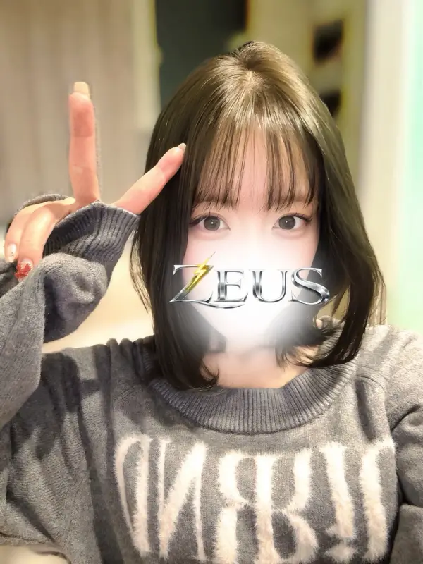 本城 あまねさんのプロフィール｜神話級の体験を、神レベルの価格で。｜ZEUS（ゼウス）