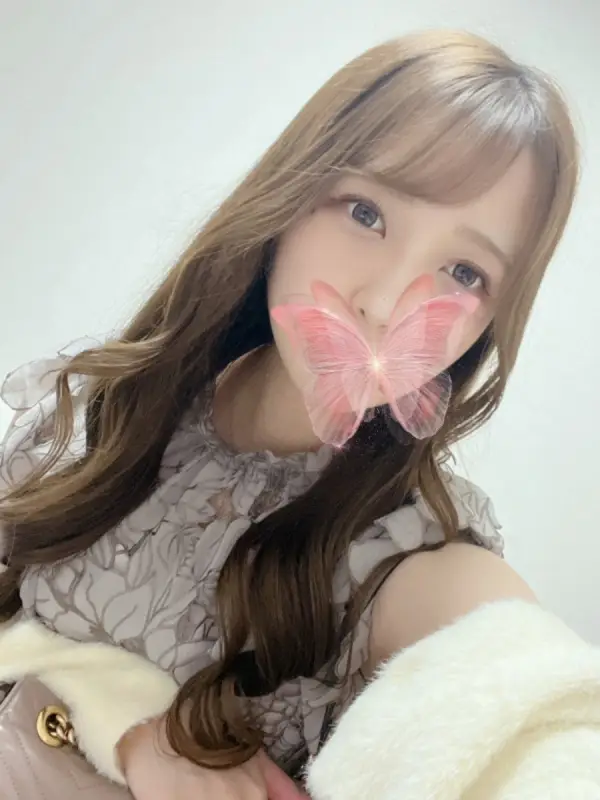 えり