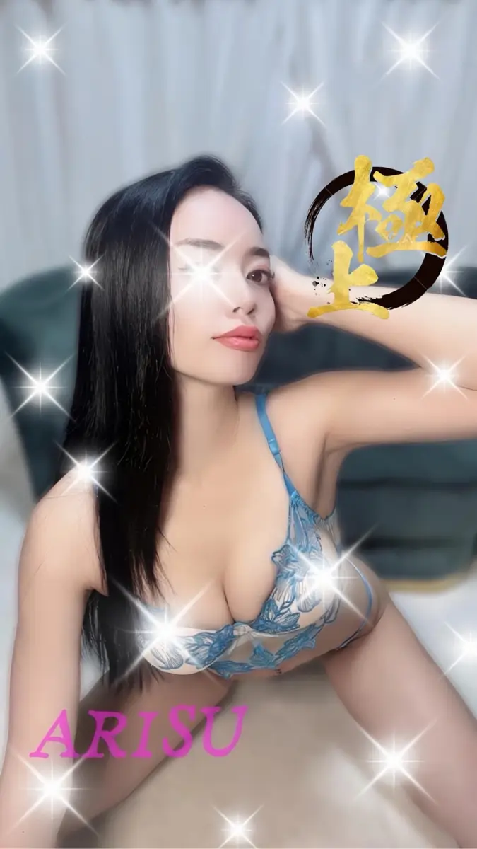 黒木 アリス ★2プロフィール｜大阪 日本橋 メンズエステ『帝SPA』
