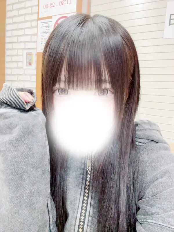 しずく