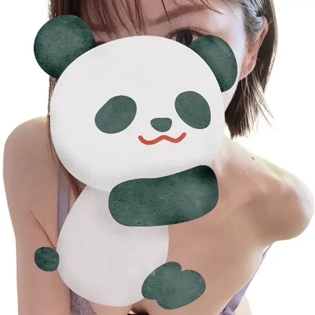 いとは
