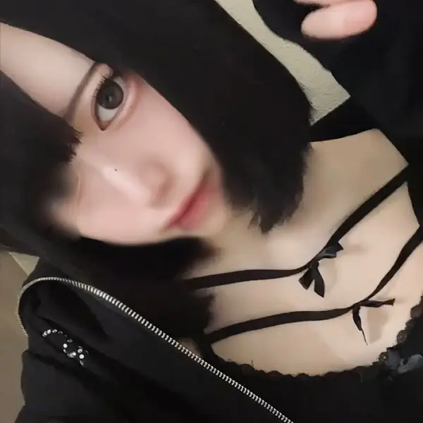 つき