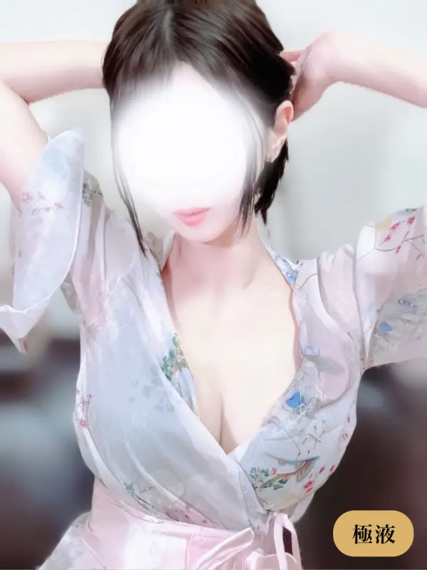 一条あきさんのプロフィール｜横浜・関内・海老名メンズエステ ｜THE BLANC（ブラン）