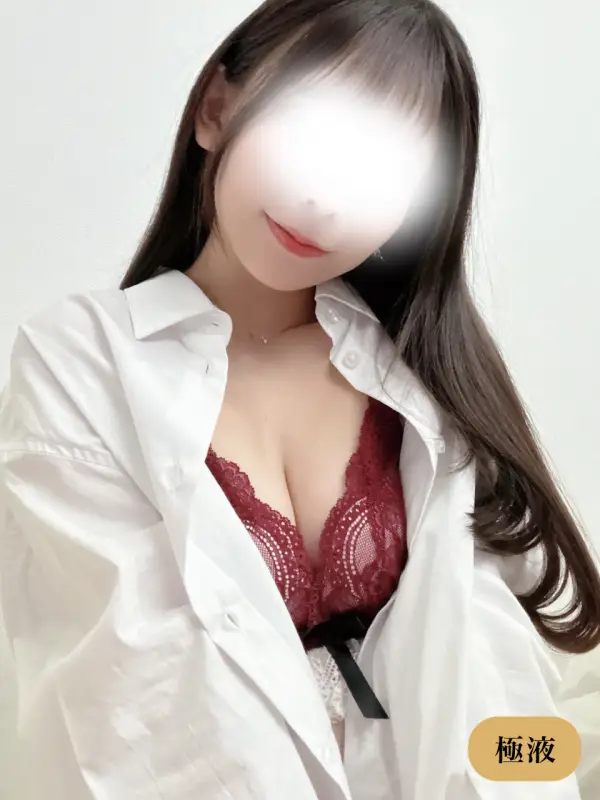 星野ねね