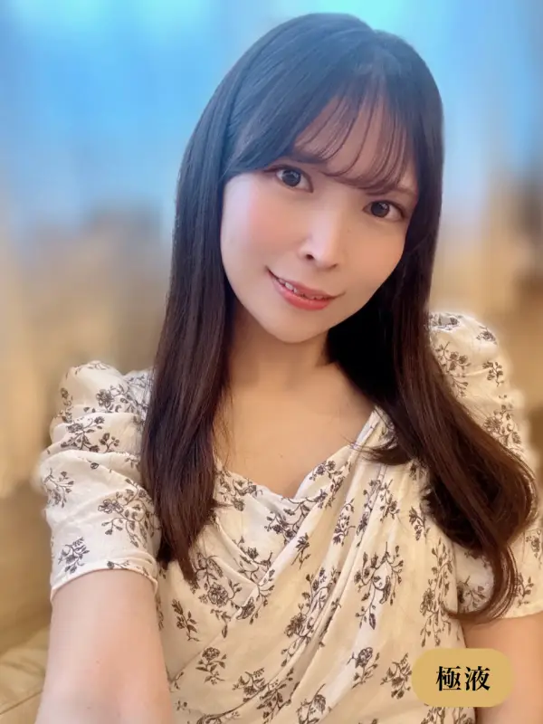 星野ねねさんのプロフィール｜横浜・関内・海老名メンズエステ ｜THE BLANC（ブラン）