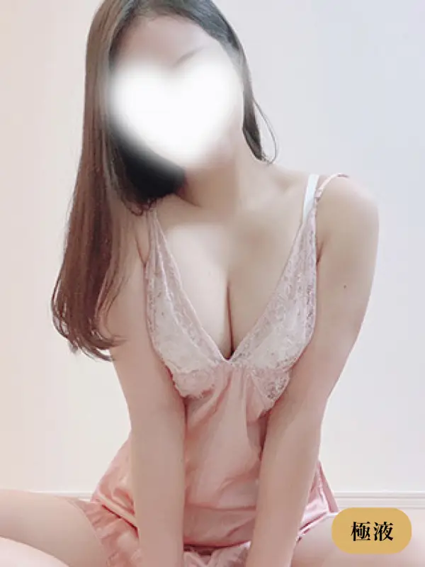 成美かんなさんのプロフィール|横浜・関内・海老名メンズエステ |THE BLANC(ブラン)