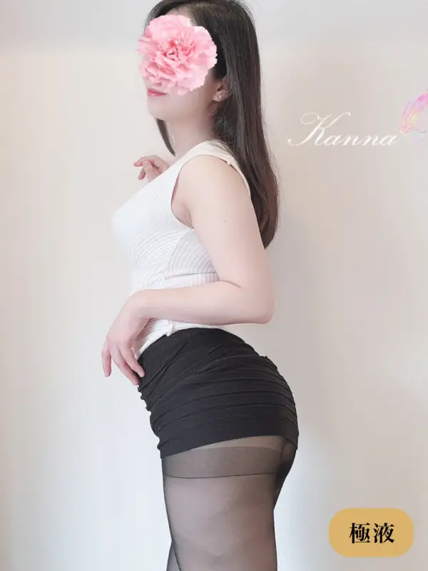 成美かんなさんのプロフィール|横浜・関内・海老名メンズエステ |THE BLANC(ブラン)