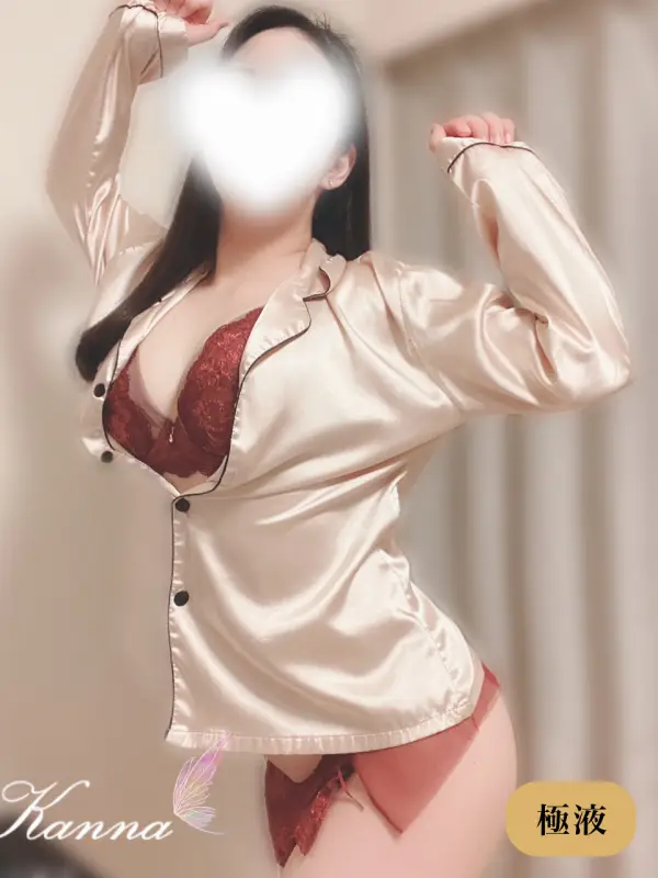 成美かんなさんのプロフィール|横浜・関内・海老名メンズエステ |THE BLANC(ブラン)