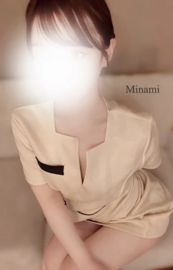 みなみ