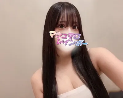 ひな(E) のプロフィール | マシュマロレインボー