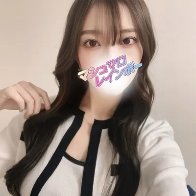 えりな
