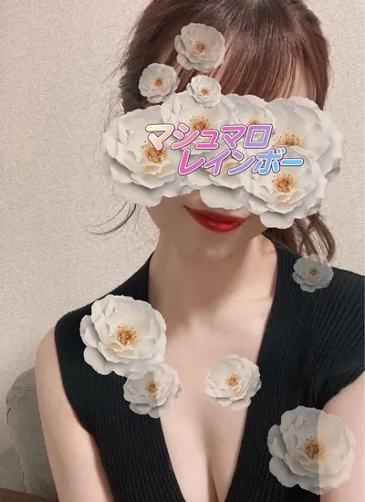 みやび