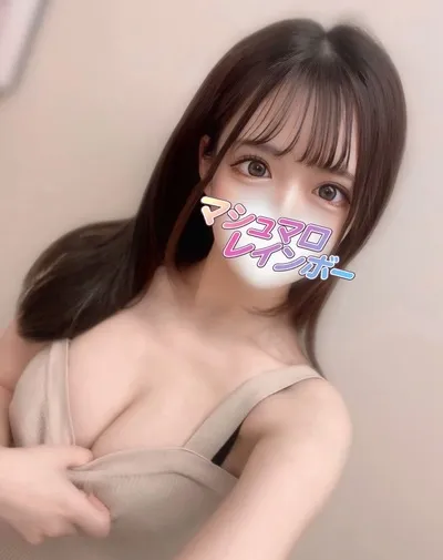 らん(D)