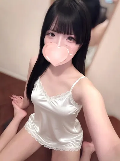 うい