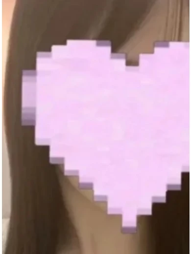 さな