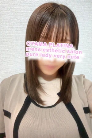 セラピスト情報 | 小山メンズエステ PLATINA〜プラチナ〜