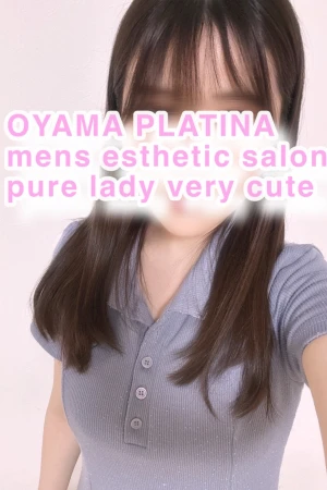 もえ