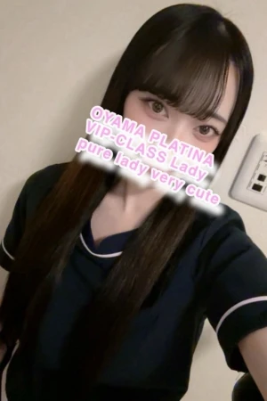 セラピスト情報 | 小山メンズエステ PLATINA〜プラチナ〜