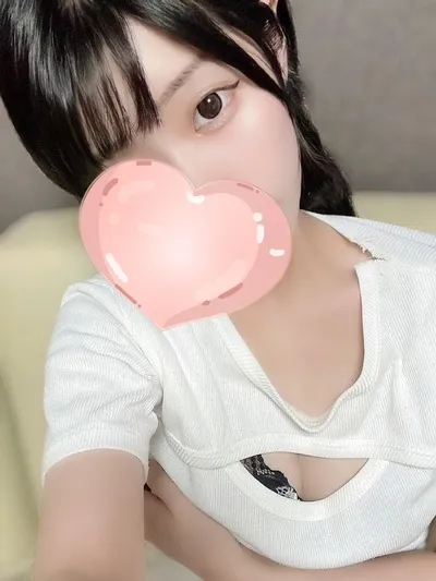 ねむ