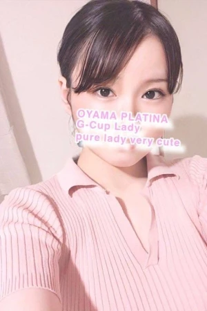 セラピスト情報 | 小山メンズエステ PLATINA〜プラチナ〜